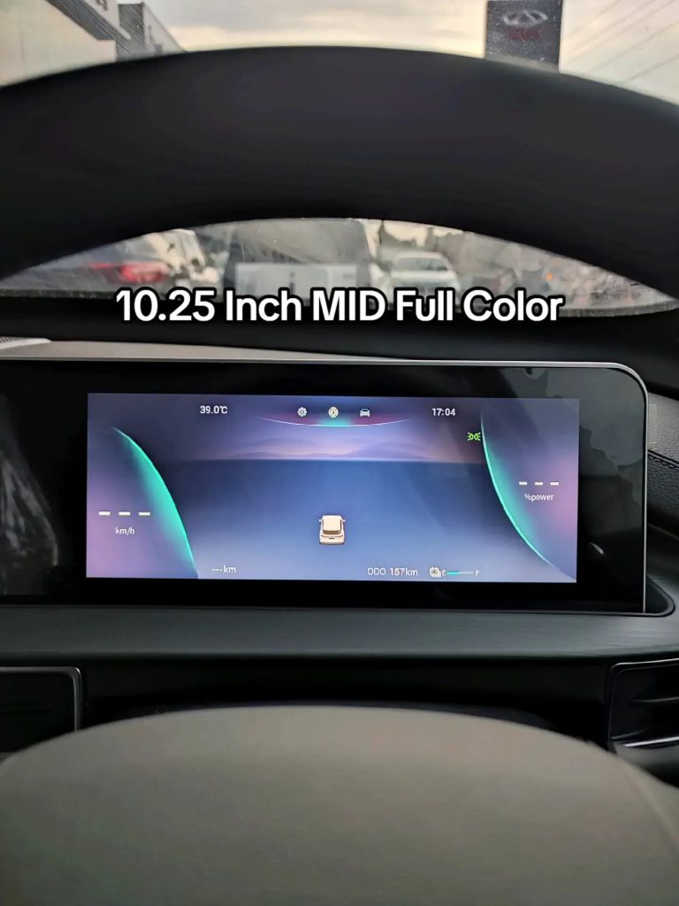 MID Full TFT denganluas 12.5 inch